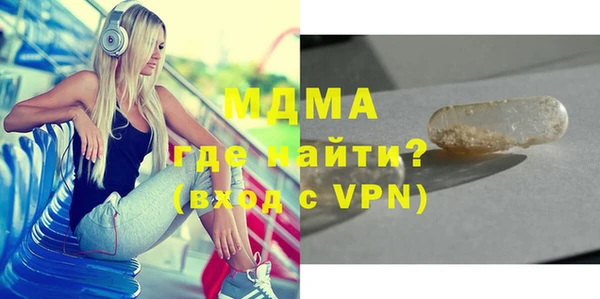 крисы Тайга