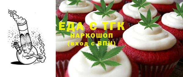 ешки Тавда
