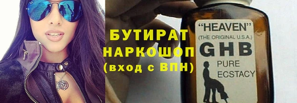 ешки Тавда