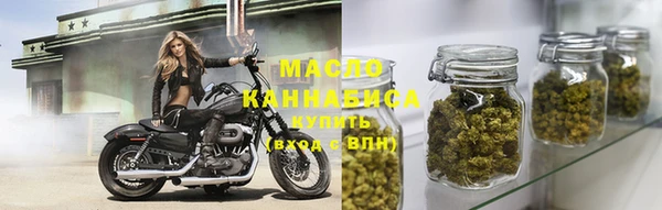 марки nbome Сясьстрой
