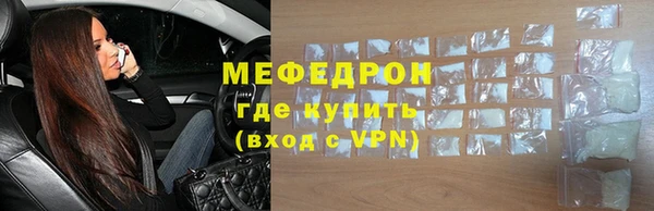 марки nbome Сясьстрой
