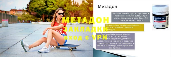 крисы Тайга