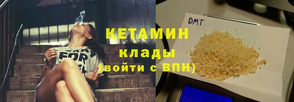 ешки Тавда