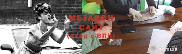 крисы Тайга