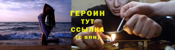 ешки Тавда