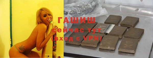 марки nbome Сясьстрой