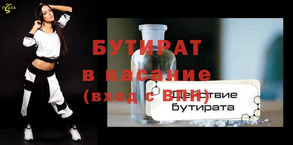 ешки Тавда