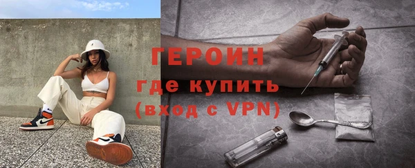 марки nbome Сясьстрой