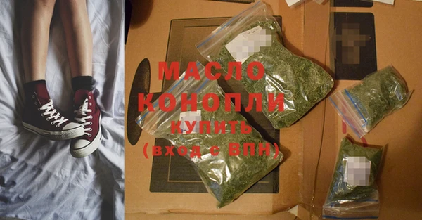 марки nbome Сясьстрой