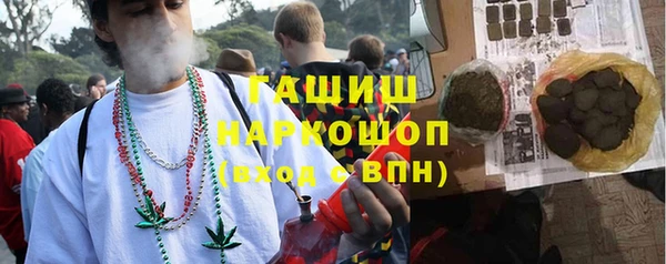 винт Тихвин