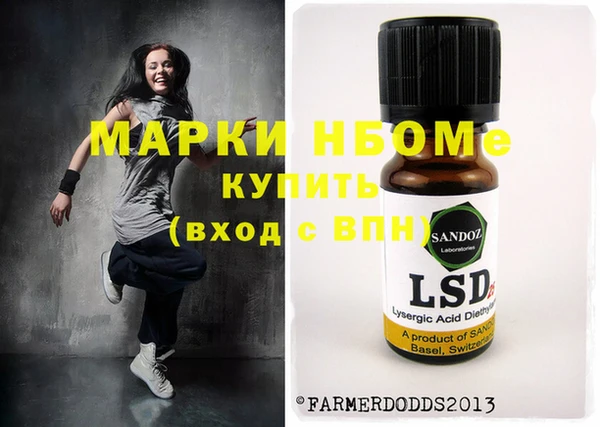 ешки Тавда