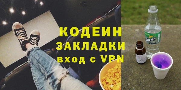 крисы Тайга