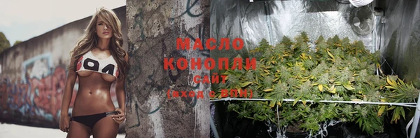 марки nbome Сясьстрой