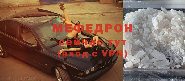 ешки Тавда