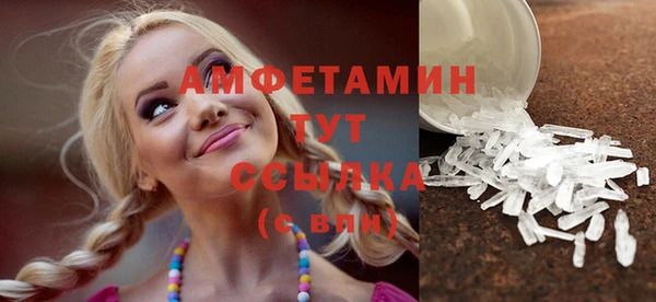 ешки Тавда