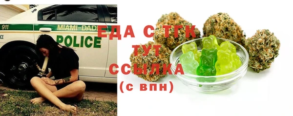 крисы Тайга